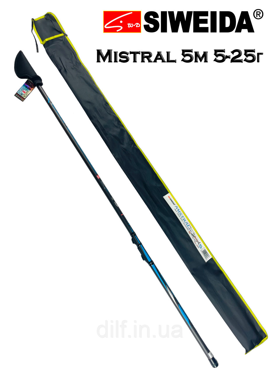 Вудка карбон IM9 Siweida Mistral 5м c/до 5-25гр (c кільцями болонська вудка телескоп)