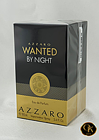 Парфюм AZZARO WANTED BY NIGHT