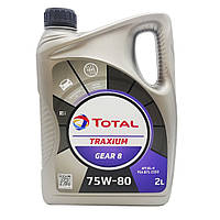 TOTAL TRAXIUM GEAR 8 75W-80, 2L (x6)