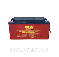 Гелевий акумулятор 12V 120Ah, 120 Ah, а*год, годин, під сонячні панелі, СЕС, гібридного, автономного, мережевого інвертора