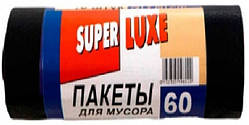 Пакет для сміття 60л/10шт "Super Luxe" (1/50)