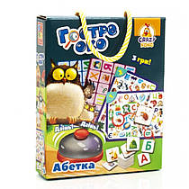 Гра настільна дитяча зі дзвоником «Гостре око. Абетка», Vladi Toys. (VT8010-14)