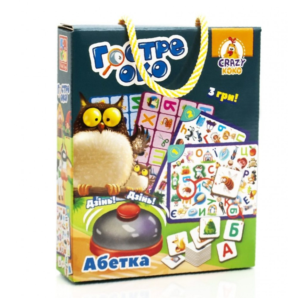 Гра настільна дитяча зі дзвоником «Гостре око. Абетка», Vladi Toys. (VT8010-14)