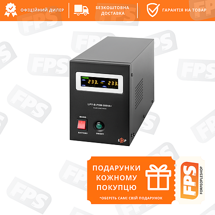 ДБЖ з правильною синусоїдою для котла LPY-B-PSW-500VA+ (350W) 5A/10A 12V, фото 2