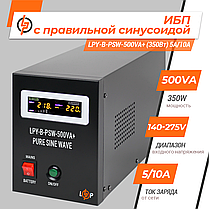 ДБЖ з правильною синусоїдою для котла LPY-B-PSW-500VA+ (350W) 5A/10A 12V, фото 3