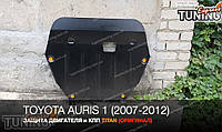 Защита двигателя Тойота Аурис 2007 (стальная защита поддона картера Toyota Auris)