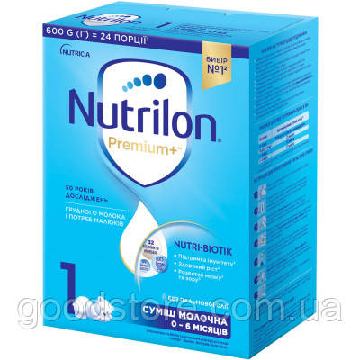 Дитяча суміш Nutrilon 1 Premium+ молочна 600 г (5900852047169)