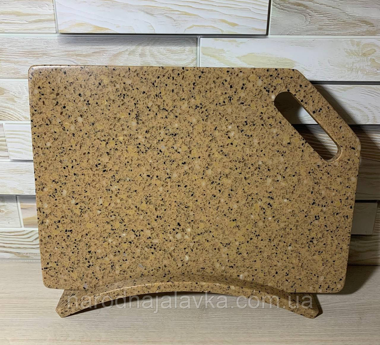 Обробна дошка зі штучного каменю. На підставці (набір)