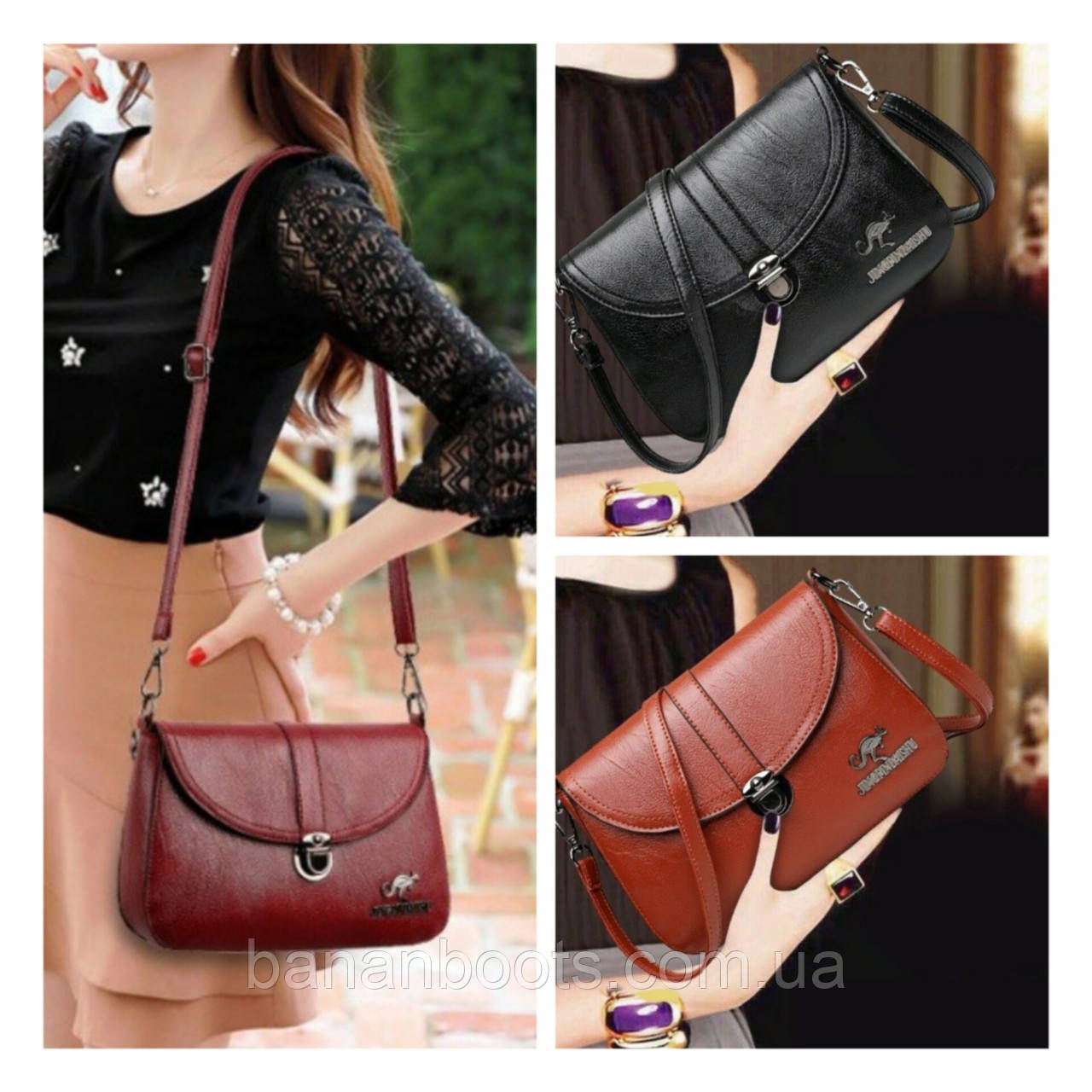 Міні сумочка клатч на плече для дівчини з екошкіри , Кенгуру