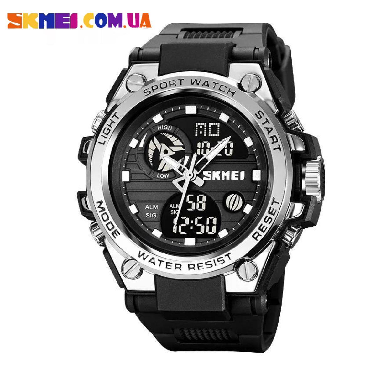 Наручний годинник Skmei 2031 (Silver)