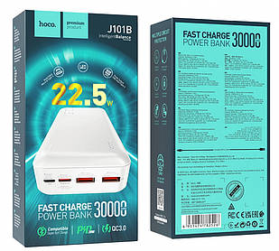 Hoco j101b power Bank 30000 mah 22.5w зарядний пристрій