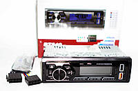 1 din Автомагнітола BT540 з різнокольоровим RGB підсвічуванням блютуз магнітола в машину 2 x USB Bluetooth, фото 7