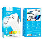 Power Bank Hoco J86B 60000 mah 22.5w  PD20W/QC/LCD/Lamp 60 000mAh Чорна, фото 5