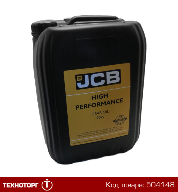 Купить Масло трансмиссионное (20л.) JCB GEAR OIL HP 90W OEM 4000/0305