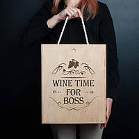 Коробка для вина на три пляшки "Wine time for boss", англійська