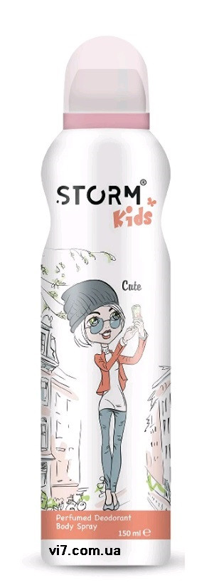 Дезодорант (спрей) для дівчат Storm Cute 150 мл