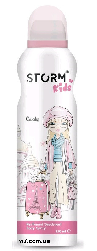 Дезодорант (спрей) для дівчат Storm Candy 150 мл