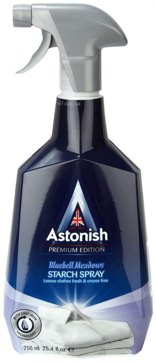 Засіб для підкрохмалювання і легкого прасування Astonish  Starch Spray 750мл