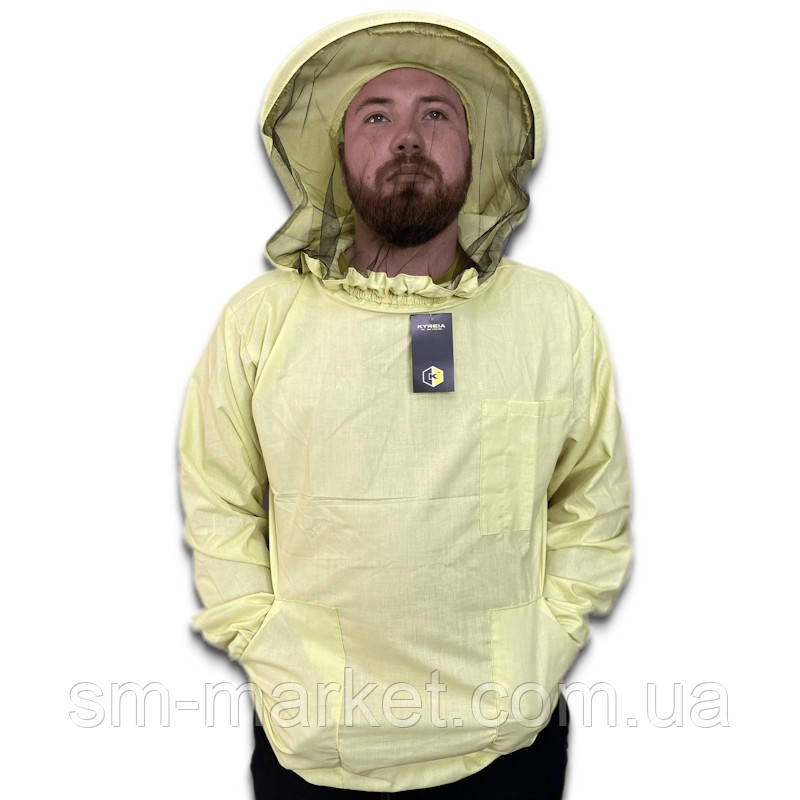Куртка бджоляра з маскою, тканина - Бязь, класична маска Кірея