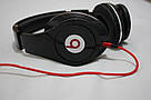 Навушники дротові HP-MD 830, фото 4