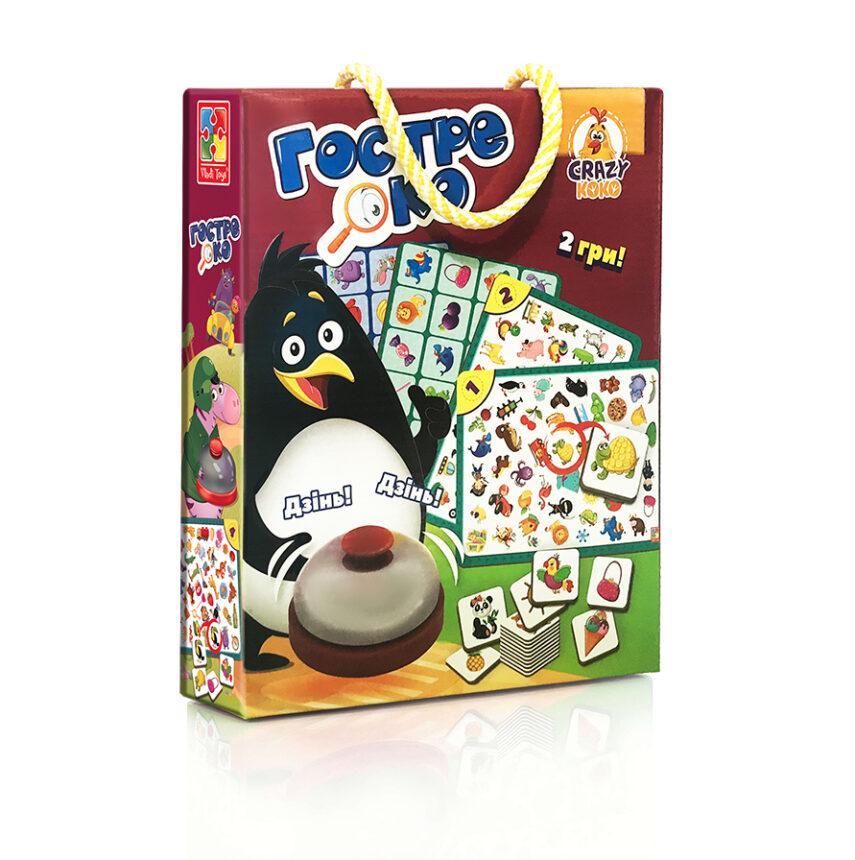 Гра настільна дитяча з дзвінком «Гострі око. Алфавит», Vladi Toys. (VT8010-14)
