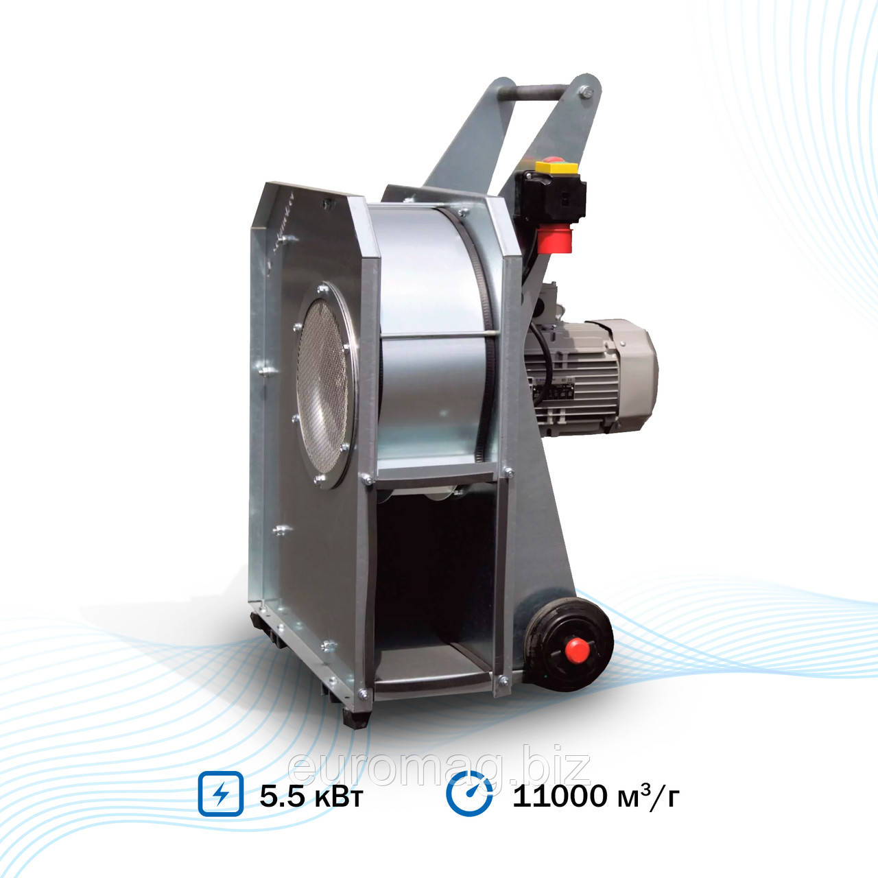Мобільний вентилятор LC Schmelzer, потужність від 1,1 до 15 кВт для вентиляції та охолодження зерна