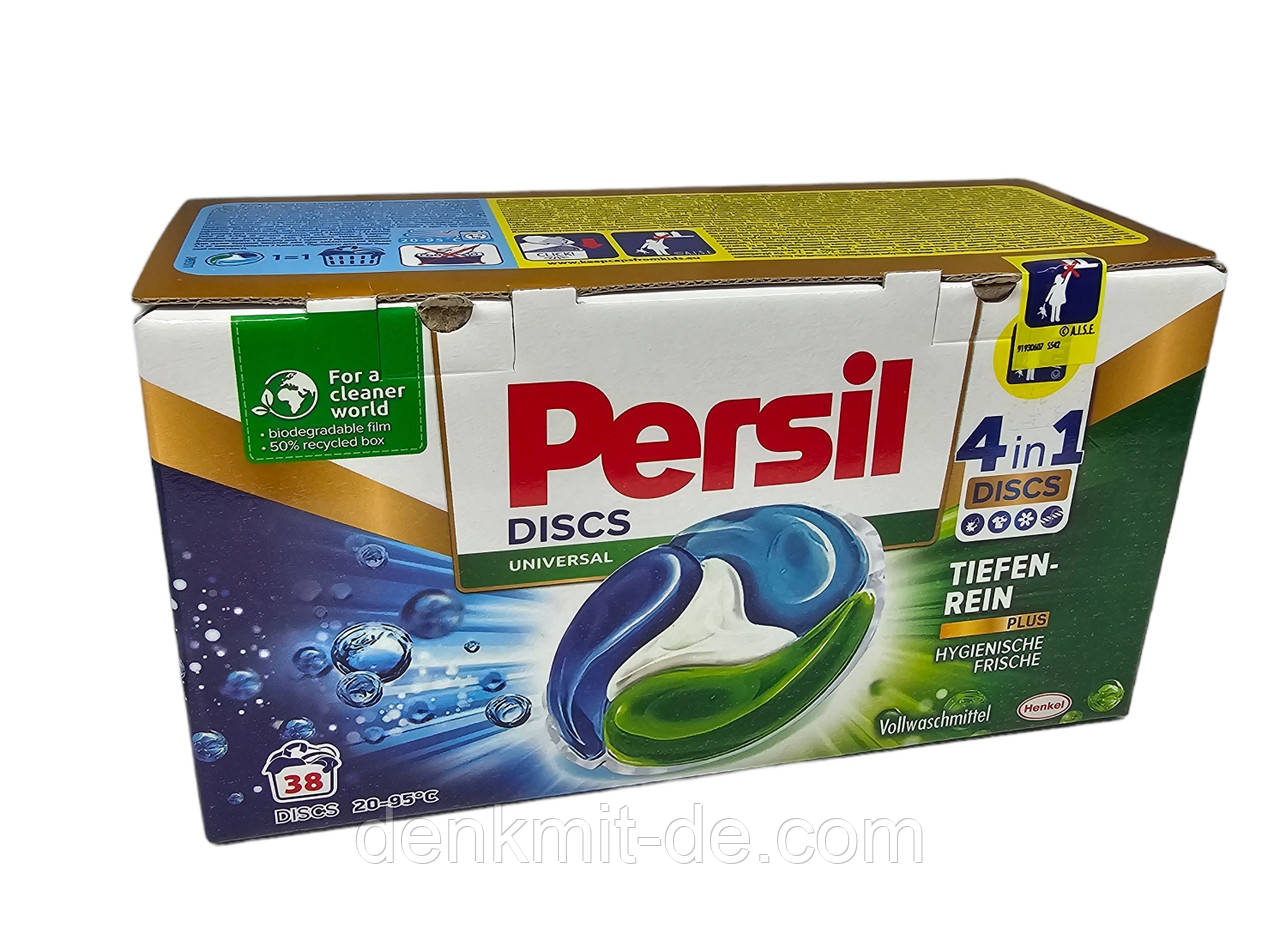 Капсули для прання Persil Discs Універсальні для всіх типів тканини 4 в 1 (З8 шт.)