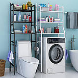 Полиця стелаж органайзер підлогова над унітазом або пральною машинкою Toilet Rack  ⁇  етажерка для ванної, фото 3