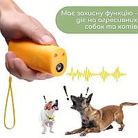 Ультразвуковой отпугиватель собак и других животных AD-100 Карманные уличные отпугиватели собак ультразвуковые