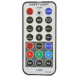 Лазерний проектор RIAS EMS083 з датчиком звуку та стробоскопом + пульт ДУ 220V Silver (3_00910), фото 5