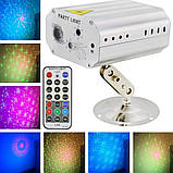Лазерний проектор RIAS EMS083 з датчиком звуку та стробоскопом + пульт ДУ 220V Silver (3_00910), фото 2