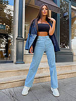 Голубые джинсы трубы-палаццо , женские джинсы палаццо голубые, стильные джинсы палаццо