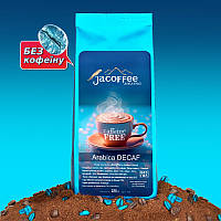 Кофе молотый без кофеина Jacoffee Arabica, 225г