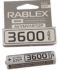 Акумулятор Rablex 18650 Li-ion 3600mAh Li-ION 3.7v