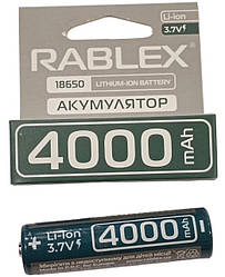 Акумулятор Rablex 18650 Li-ion 4000mAh Li-ION 3.7v