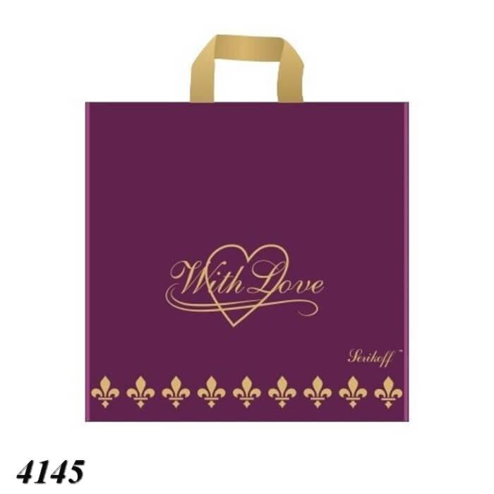 Пакет Serikoff Серце 40х40 см (25шт), фото 1