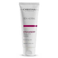 Christina Sea Herbal Beauty Mask Strawberry- Клубничная маска красоты для нормальной кожи 60мл