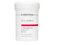 Christina Sea Herbal Beauty Mask Strawberry -Клубничная маска красоты для нормальной кожи 250мл