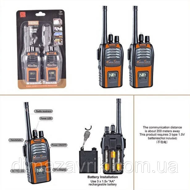 Іграшка Рація 2 шт Y964 на батарейках, на аркуші в блістері, фото 1