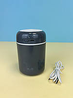 Ультразвуковой увлажнитель воздуха с подсветкой "DQ-107" Colorful Humidifier 300 мл, темно-серый