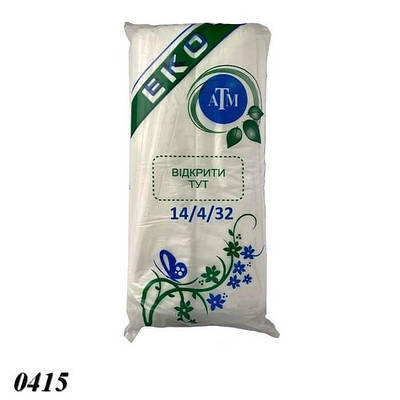 Пакети фасувальні АТМ Еко 14х32 см