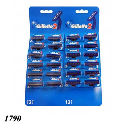 Станок Gillette 2 леза планшет 24 шт (24шт)