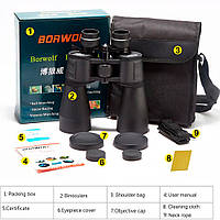 Бінокль Borwolf Zum Long Range 10-380X100