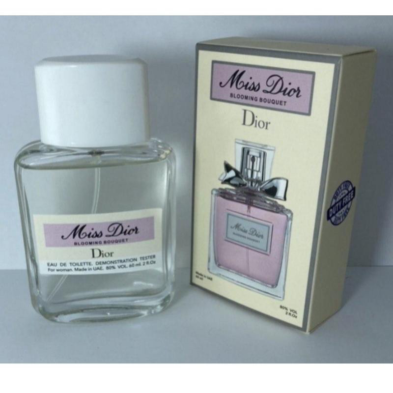 Мінітестер duty free 60 ml dior miss dior blooming bouquet, міс діор блумінг букет, фото 1