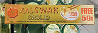 Зубная паста Мисвак Miswak Gold. 170г. Производство: Египет