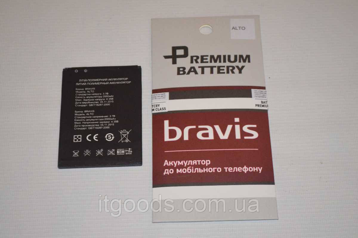 Оригінальний акумулятор (АКБ, батарея) для Bravis Alto 2000mAh