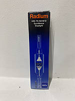 Radium hri-ts 150w daylight Rx7s лампа металогалогенна