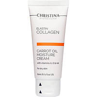 Christina Elastin Collagen Carrot Oil Moisture Cream with Vit.A,E&HA Зволожуючий крем з морквяним маслом і