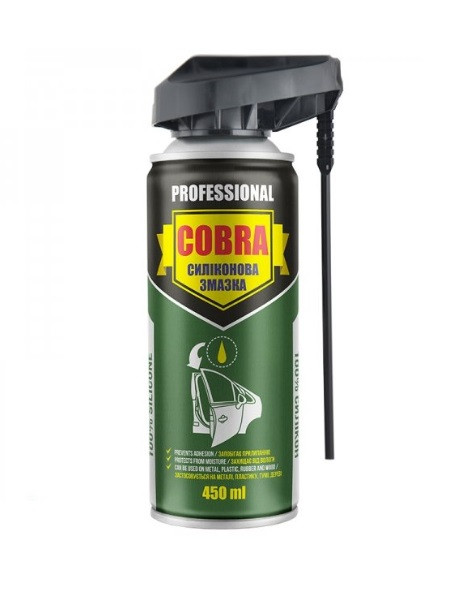 Силіконова змазка Nowax Cobra Silicone Spray 450 мл, фото 1