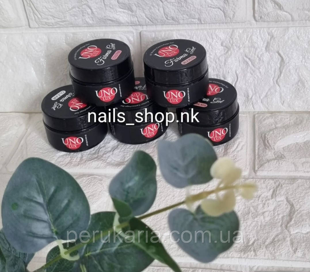 Камуфлюючий гель UNO LUX Forma Gel 15 мл., для моделювання та зміцнення нігтів